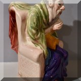 P06. Melba Ware Shylock pitcher. 